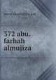 372 abu.farhah almujiza, www.akademya.net 