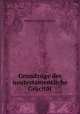 Grundzuge der neutestamentliche Gracitat, Samuel Christoph Schirlitz 