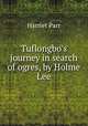 Tuflongbo