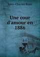 Une cour d