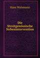 Die Streitgenossische Nebenintervention, Hans Walsmann 