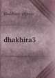 dhakhira3, khaldoun-algeria 