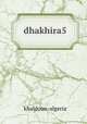 dhakhira5, khaldoun-algeria 
