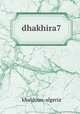 dhakhira7, khaldoun-algeria 