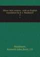 Minor Attic orators : with an English translation by K. J. Maidment. 2, Maidment, Kenneth John,Burtt, J.O 