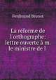La reforme de l