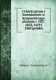 Очерки пером и карандашем из кругосветного плавания. в 1857, 1858, 1859 и 1860 годах, 