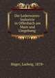 Die Lederwaren-Industrie in Offenbach am Main und Umgebung, Hager, Ludwig, 1878- 