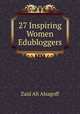 27 Inspiring Women Edubloggers, Zaid Ali Alsagoff 