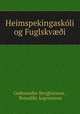 Heimspekingaskoli og Fuglskv??i, Gu?mundur Berg?orsson 