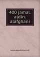 400 jamal.aldin.alafghani, www.akademya.net 