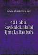 401 abn.kaykaldi.alalai ijmal.alisabah, www.akademya.net 