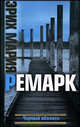 Черный обелиск: Роман, Ремарк Эрих Мария 