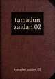 tamadun zaidan 02, tamadun_zaidan_02 