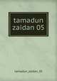tamadun zaidan 05, tamadun_zaidan_05 