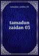 tamadun zaidan 03, tamadun_zaidan_03 