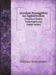 GLexikn llynoagglikn ka ggloellynikn. A lexicon of Modern Greek-English and English-Modern, Nikolaos Kontopoulos 