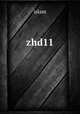 zhd11, Islam 