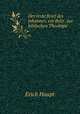 Der erste Brief des Johannes, ein Beitr. zur biblischen Theologie, Erich Haupt 