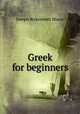 Greek for beginners, Joseph Bickersteth Mayor 