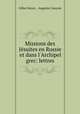 Missions des Jesuites en Russie et dans l