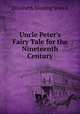 Uncle Peter