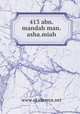 413 abn.mandah man.asha.miah, www.akademya.net 