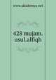 428 mujam.usul.alfiqh, www.akademya.net 