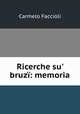 Ricerche su