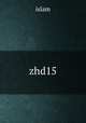 zhd15, Islam 
