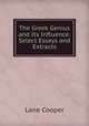 music and its influence essay music and its influence essay