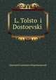 Л. Толстой и Достоевский, Merezhkovsky Dmitry Sergeyevich 