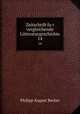 Zeitschrift fur vergleichende Litteraturgeschichte. 14, Philipp August Becker 