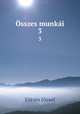 sszes munki. 3, Eotvos Jozsef 