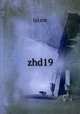 zhd19, Islam 