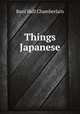 Things Japanese, Basil Hall Chamberlain 