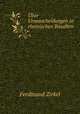 Uber Urausscheidungen in rheinischen Basalten, Ferdinand Zirkel 