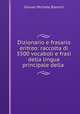 Dizionario e frasario eritreo: raccolta di 5500 vocaboli e frasi della lingua principale della ., Giovan Michele Bianchi 