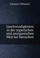 Geschwindigkeiten in der organischen und anorganischen Welt bei Menschen ., Johannes Olshausen 