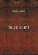 husn samt, husn_samt 