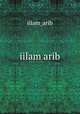 iilam arib, iilam_arib 
