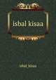 isbal kisaa, isbal_kisaa 