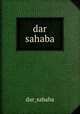 dar sahaba, dar_sahaba 