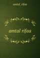 amtal rifaa, amtal_rifaa 
