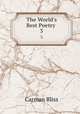 The World`s Best Poetry .. 3