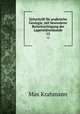 Zeitschrift fr praktische Geologie, mit besonderer Bercksichtigung der Lagerstttenkunde.. 12, Max Krahmann 