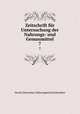 Zeitschrift fr Untersuchung der Nahrungs- und Genussmittel. 7, Verein Deutscher Nahrungsmittelchemiker 
