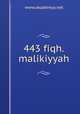 443 fiqh.malikiyyah, www.akademya.net 