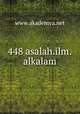 448 asalah.ilm.alkalam, www.akademya.net 