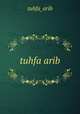 tuhfa arib, tuhfa_arib 